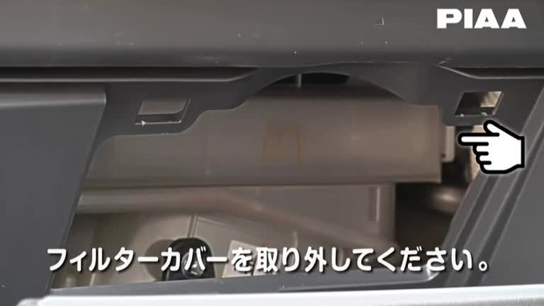 T5_ダイハツ_メビウス