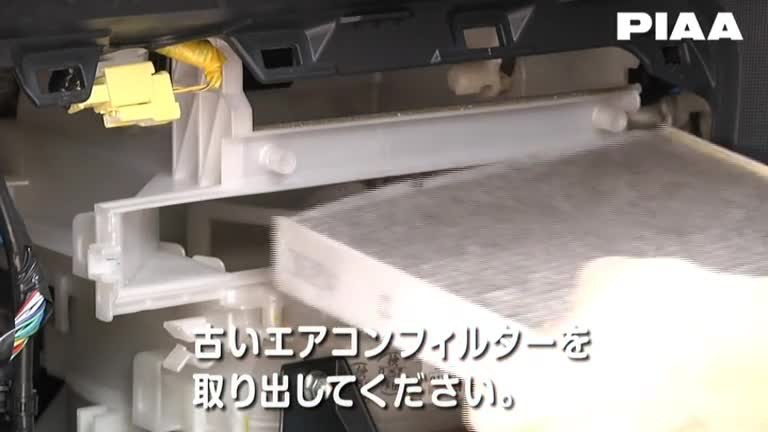 T5_トヨタ_ポルテ