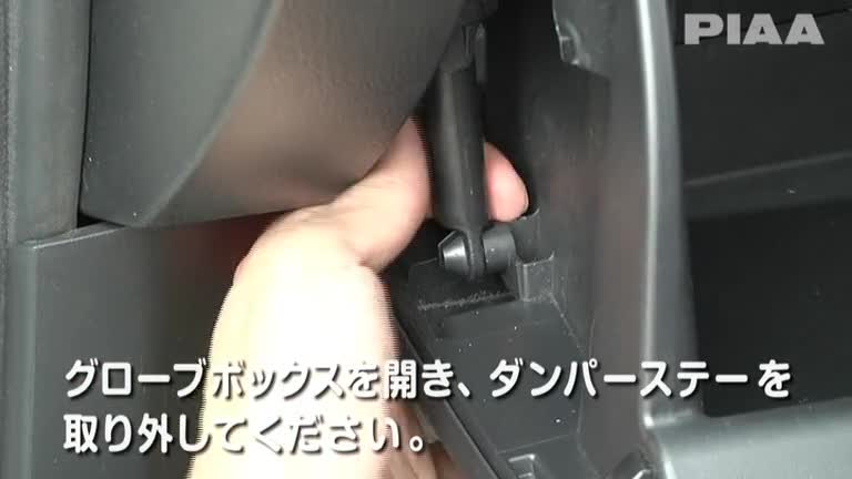 T5_トヨタ_ウィッシュ