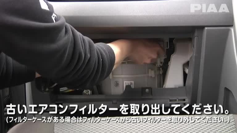 T5_トヨタ_ヴォクシー