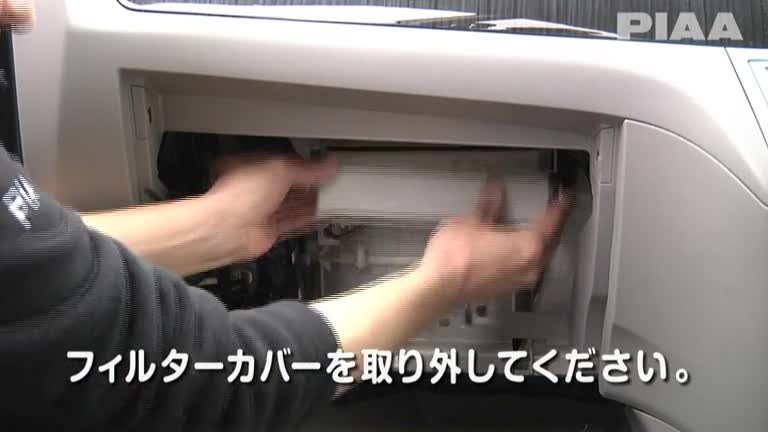 T5_トヨタ_エスティマ