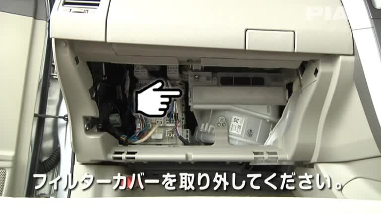 T5_トヨタ_カローラアクシオ