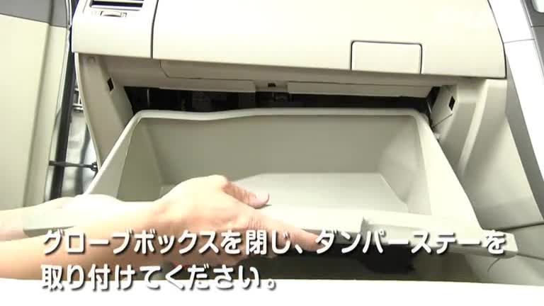 T5_トヨタ_カローラフィールダー