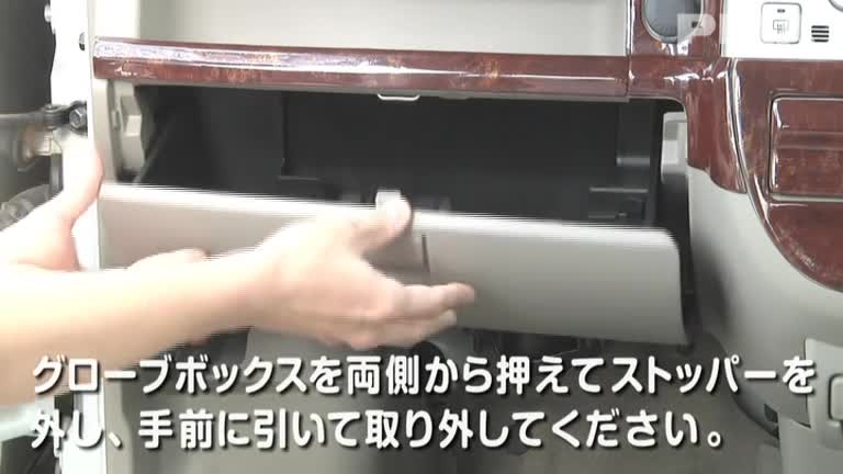 S5_スズキ_エブリイ