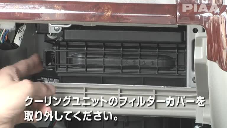 S5_三菱_ミニキャブバン