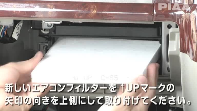 S5_日産_NV100クリッパー