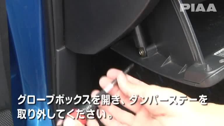 T4_トヨタ_アレックス