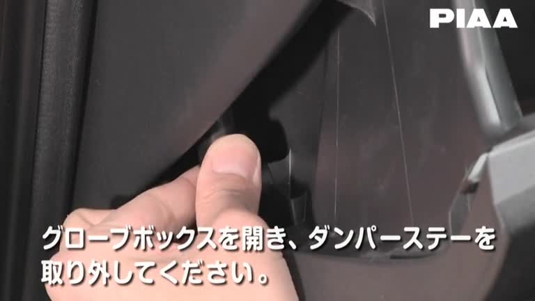 T4_トヨタ_ウィッシュ1