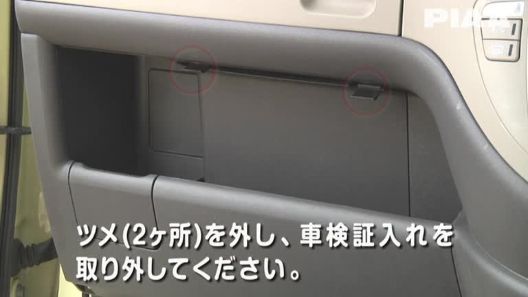 T4_トヨタ_シエンタ