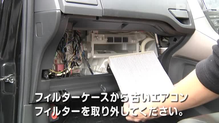 T5_トヨタ_ブレイド