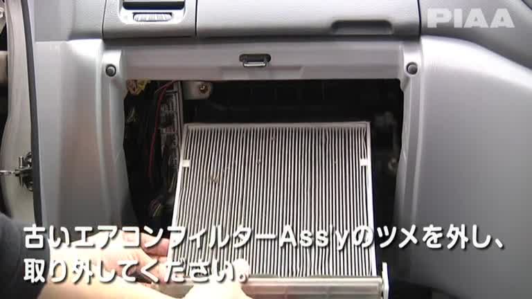 T3_トヨタ_エスティマ1