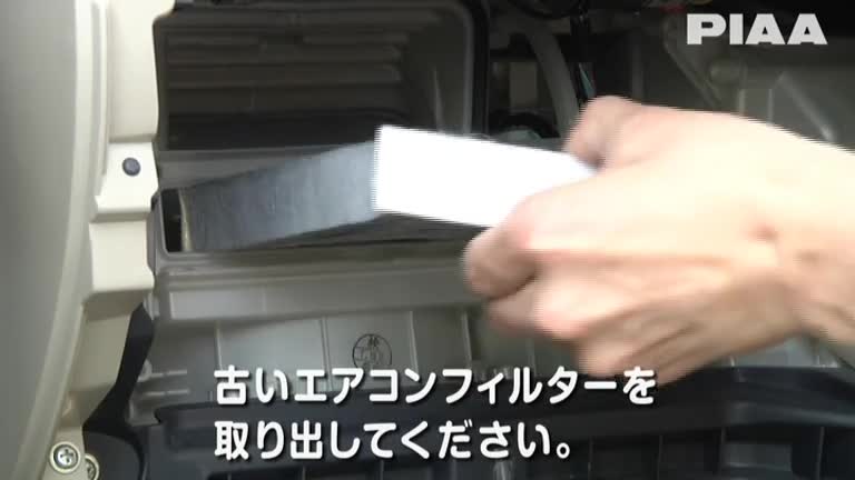 M2_日産_オッティ