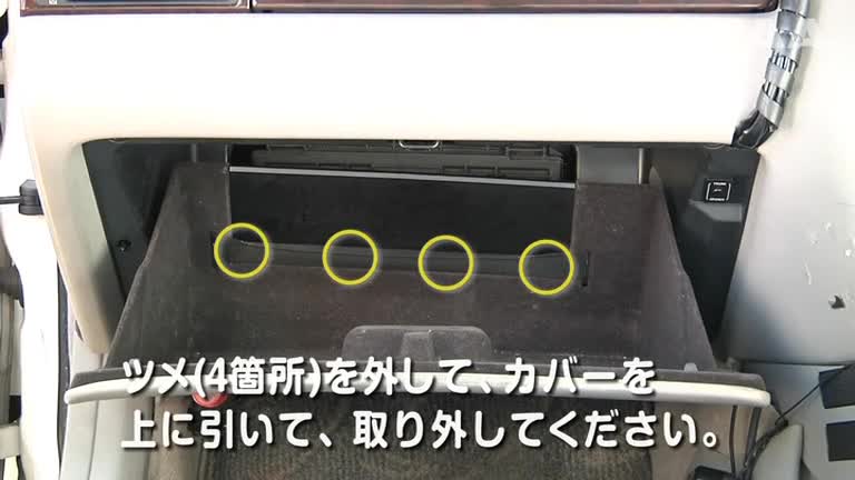 T2_トヨタ_クラウン