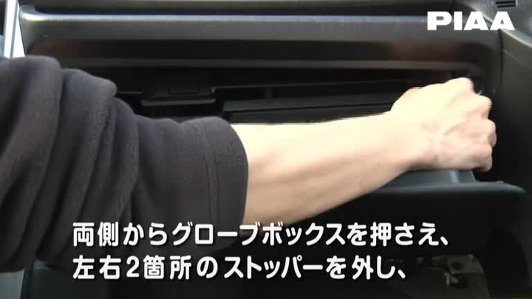 T5_トヨタ_ヴィッツ