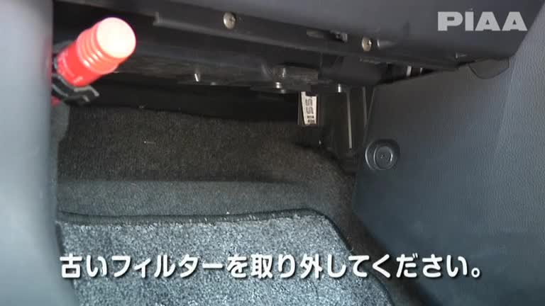 N4_日産_ラフェスタ