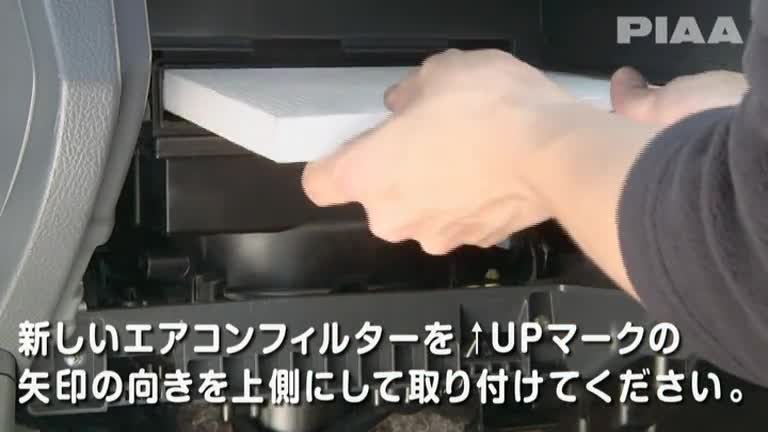 S2_マツダ_AZ-ワゴン