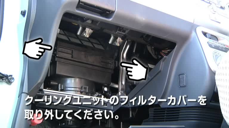 S2_スズキ_アルトラパン