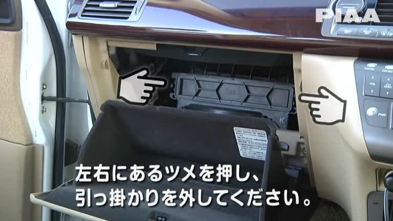 H3_ホンダ_エリシオン