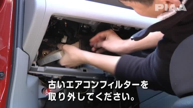 A1_マツダ_デミオ