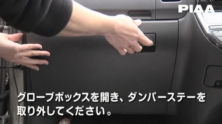 D2_一般的な動画