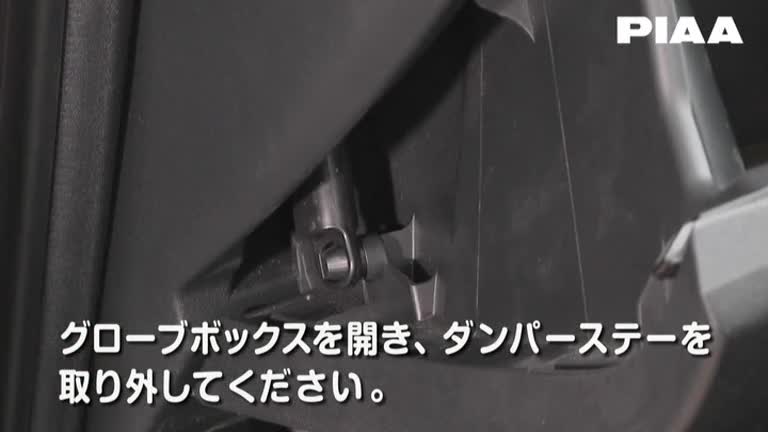 A3_一般的な動画