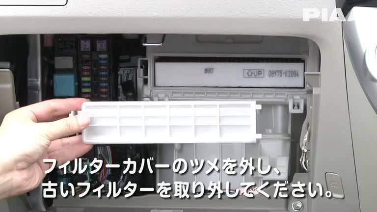 S3_スバル_プレオ