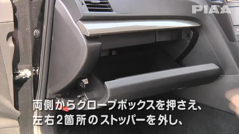 T5_スバル_レガシィTW2