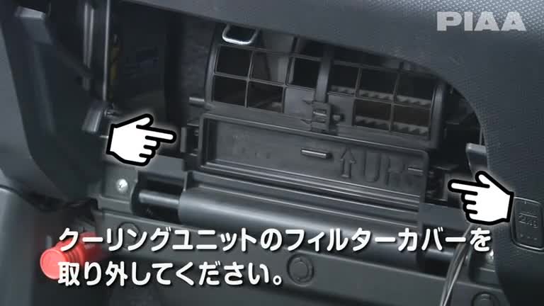 S6_スズキ_ソリオ