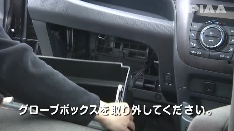 S6_三菱_デリカD2