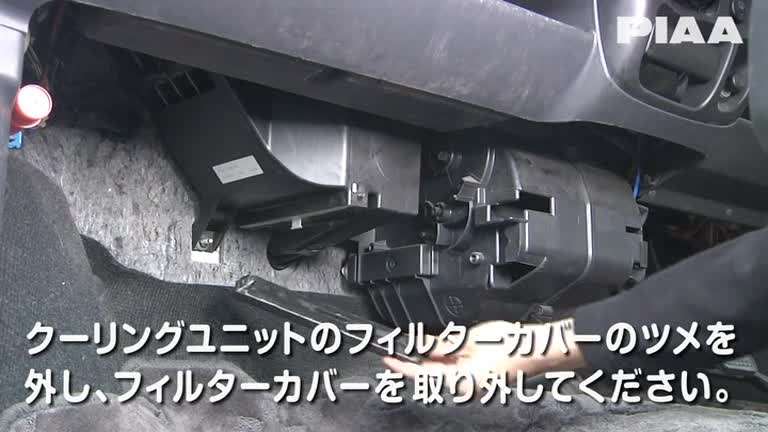 S4_スズキ_ワゴンＲソリオ