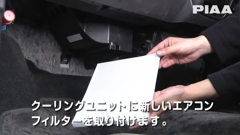 S4_スズキ_シボレーＭＷ