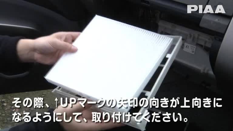 T3_トヨタ_プリウス2♯