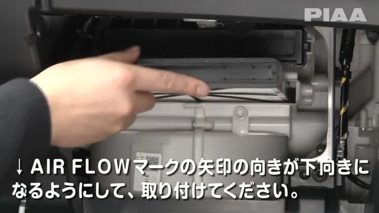 A5_マツダ_アテンザセダン/ワゴン