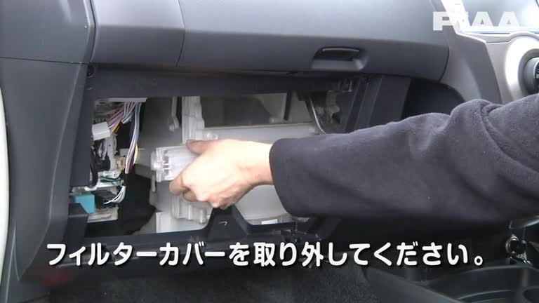 T5_トヨタ_ヴィッツ