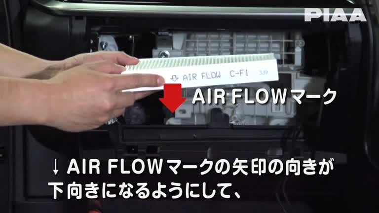 F1_トヨタ_ヴェルファイア