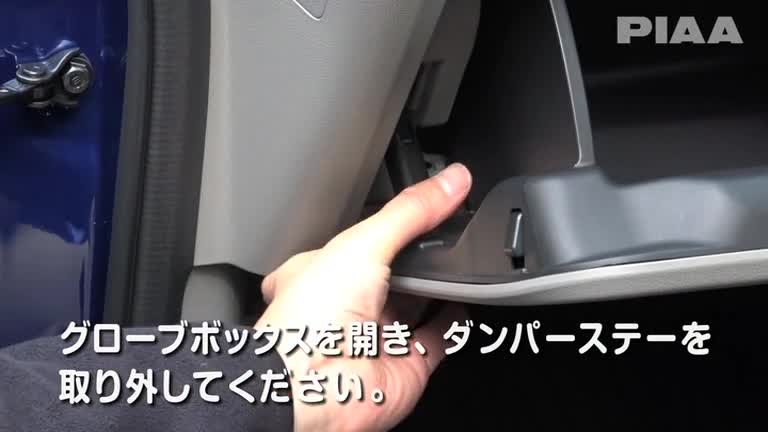 Ｈ5_ホンダ_ステップワゴン3