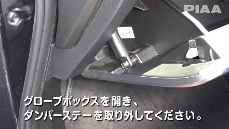 F2_スバル_レヴォーグ