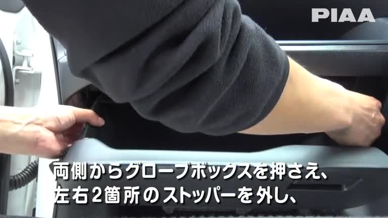 F1_トヨタ_ノア8＃