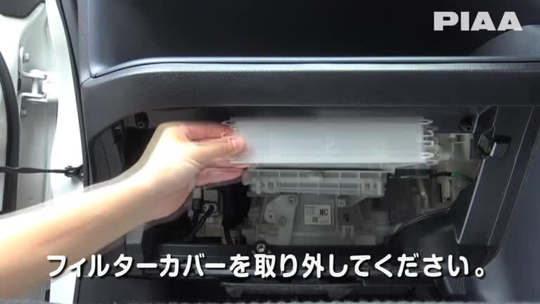 F1_トヨタ_エスクァイア8＃