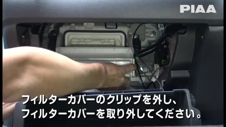 H5_ホンダ_フリード２