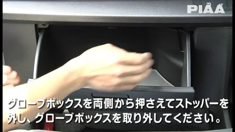 H5_ホンダ_フリード