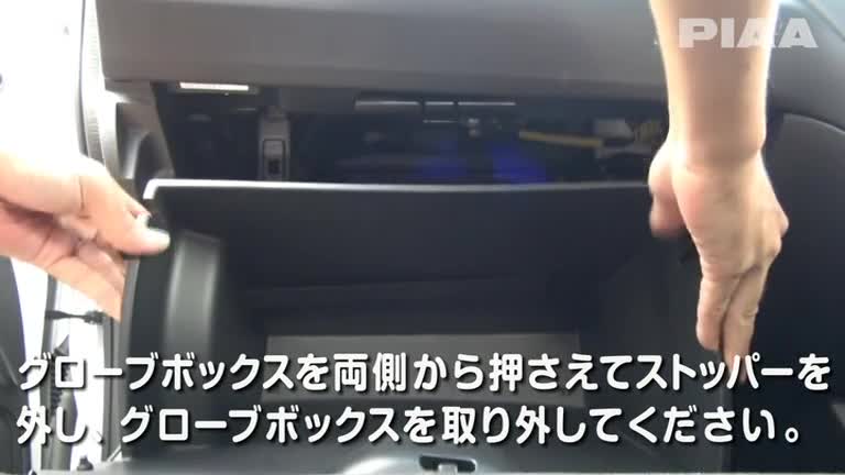 H5_ホンダ_シャトル