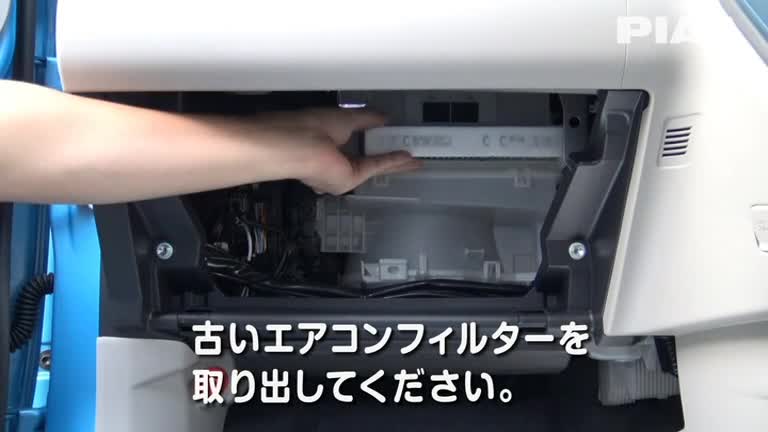 T5_ダイハツ_ブーン