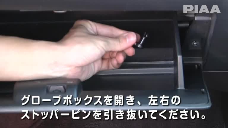 N1_日産_エクストレイル