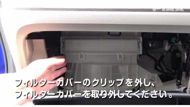 H5_ホンダ_ステップワゴン_RP678