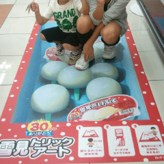 ゆきのアイコン