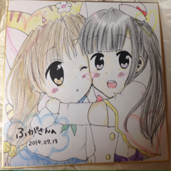 ふがふがはっぴーのアイコン