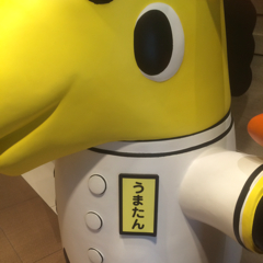 エイドリアンのアイコン