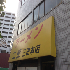 ぼぶぎしのアイコン
