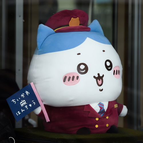 ごんぞうのアイコン